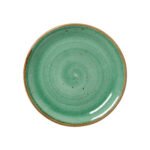Craft Aqua Coupe Plate 20.25cm (8")