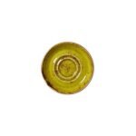 Craft Apple D/W Saucer 11.75cm (4 5/8")