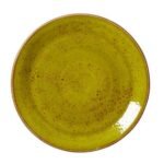 Craft Apple Coupe Plate 25.25cm (10")