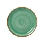Craft Aqua Coupe Plate 20.25cm (8")