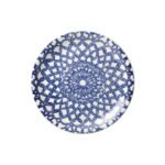Ink Nomad Blue Coupe Plate 20.25cm (8")